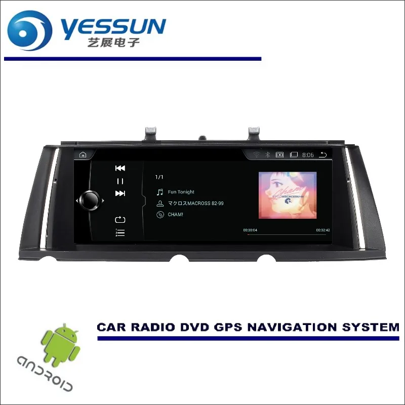 Sale Car Stereo Audio Video Player GPS Navigation Multimedia (No CD DVD 10" inch HD Screen For BMW 7 Series F01 F02 2013 2014 2015 3