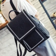 Осень Новый корейский стиль мода PU рюкзак элегантный дизайн для отдыха из искусственной кожи Джокер простой путешествия рюкзак студентка школьная сумка