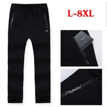 Новинка, весна-осень, мужские спортивные штаны для бега, Мужские штаны для бега, спортивная одежда, высокое качество, штаны для бодибилдинга, ASL-888