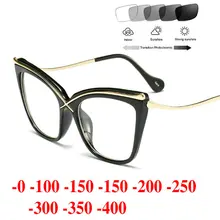 Фотохромные солнцезащитные очки с переходом, очки для близорукости, оптические очки для женщин, студенческие очки по назначению, очки NX