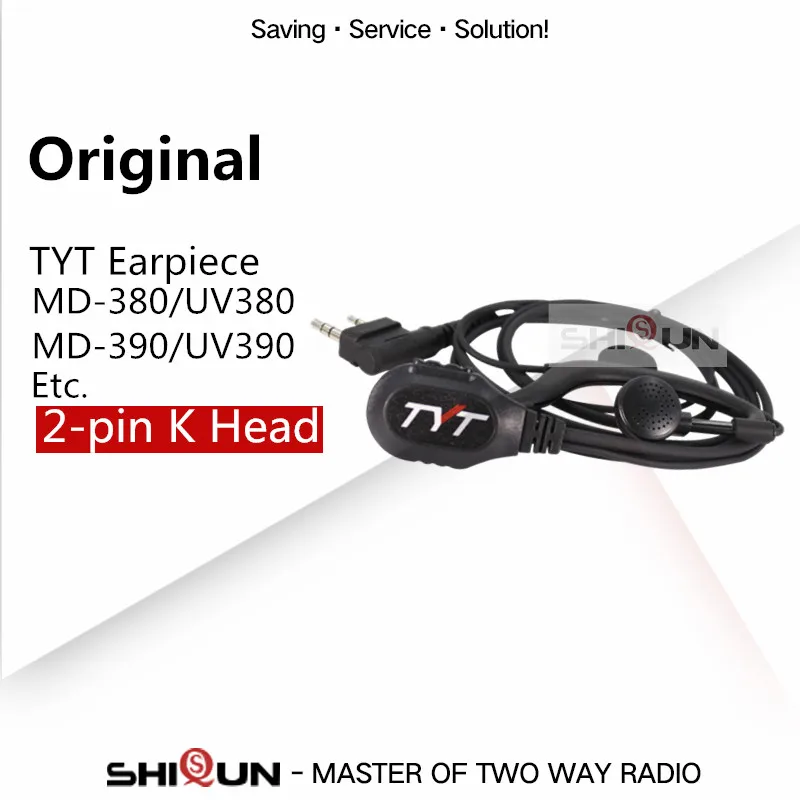 

Original High Quality TYT Headset Earphone for TH-F8 TH-UV8000D UV8000E DM-UVF10 MD-380 MD-UV380 MD-390 MD-UV390 MD-680 Earpiece