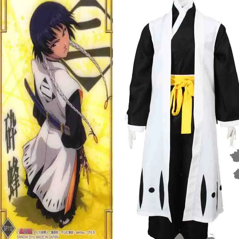 HOT COS Bleach Zaraki Kenpachi Death Cosplay Costume Cartoon Character Clothing