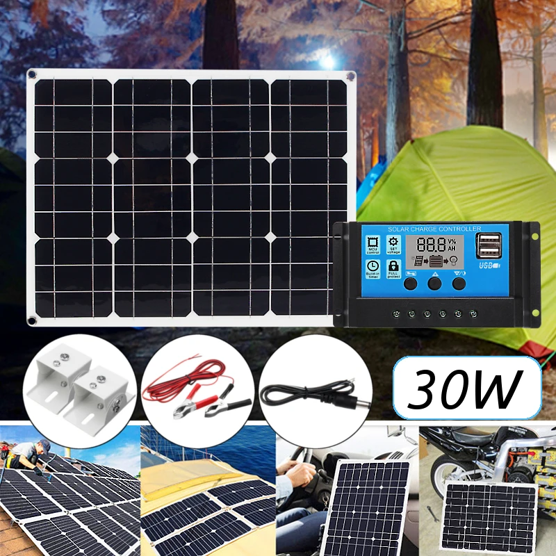 

5in1 30W 12V/5V DC USB Solar Panel Kit 20A PWM Multifunction Solar Charger Controller 30cm DC Male Cable