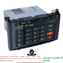 4 + 32 PX5 Car Multimedia Player GPS Android 8.0 2 Din Per Mercedes/Benz/Sprinter/B200 /B-class/W245/B170/W209/W169 Wifi Autoradio