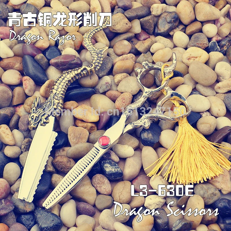 Jp440c L3-630E из нержавеющей стали Красный винт профессиональный 6.0 &quot Sissors + дракон