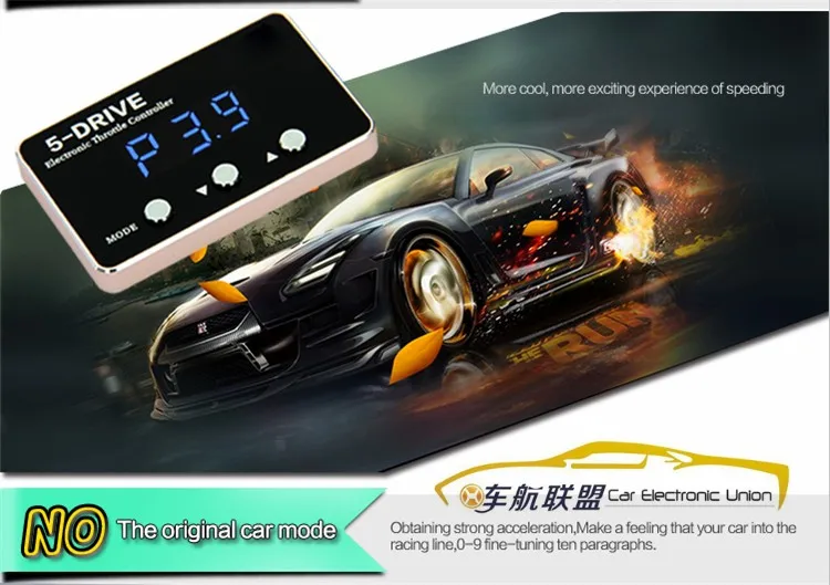 Need for speed deluxe edition 2016. Need for speed deluxe bundle ps4. Need for speed трейлер. Experience speed. Experience speed.