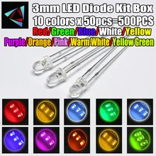 500 шт.(10 цветов x 50 шт.) 3 мм светодиодный Диод комплект 3 мм светильник, излучающий теплый белый зеленый красный синий желтый оранжевый фиолетовый УФ-Розовый Светодиодный DIY