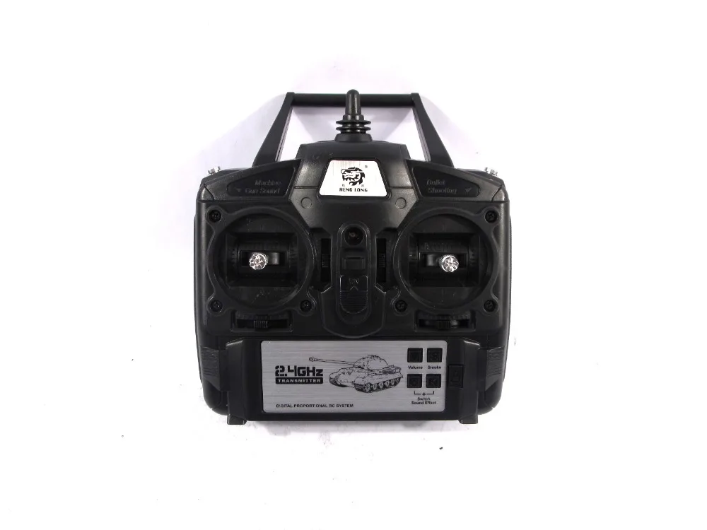 5.3 version transmitter