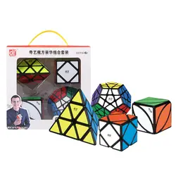 QIYI 12-sides Skew Lvy необычный кубик куб головоломка набор черный Professional Cubo Magico игрушки для детей Дети с подарочной коробкой