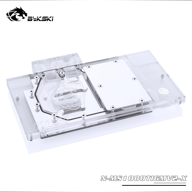 Bykski GPU Block For MSI GTX 1080 TI GAMING X 11G VGA Cooler Full Cover N-MS1080TIGMV2-X