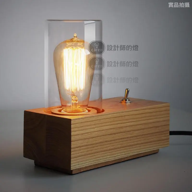 wood block table lamp