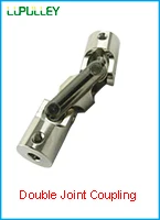 LUPULLEY модель металлический карданный шарнир шарнирные муфты двойной универсальный шарнир 4 мм до 4 мм/5 мм до 5 мм/6 мм до 6 мм 1 шт