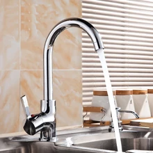 Медь кухонная раковина блюдо бассейна кран chrome, поворачивается Туалет одно отверстие бассейна кран серебряный, Ванная комната бассейна кран горячей и холодной