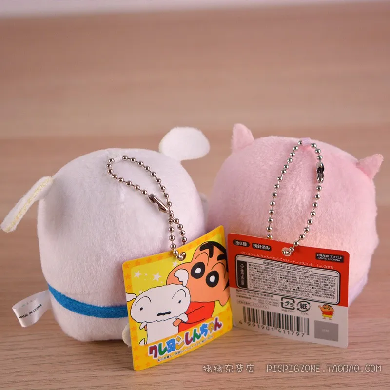 1 шт. милый брелок craion Shin Chan плюшевый для свиньи собаки сумка подвеска в