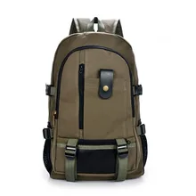ENKNIGHT Nueva Llegada Estilo Vintage Mochila Color Natural Diseño Mochilas Escolares Mochila Casual para Hombres, bolso Que Viaja