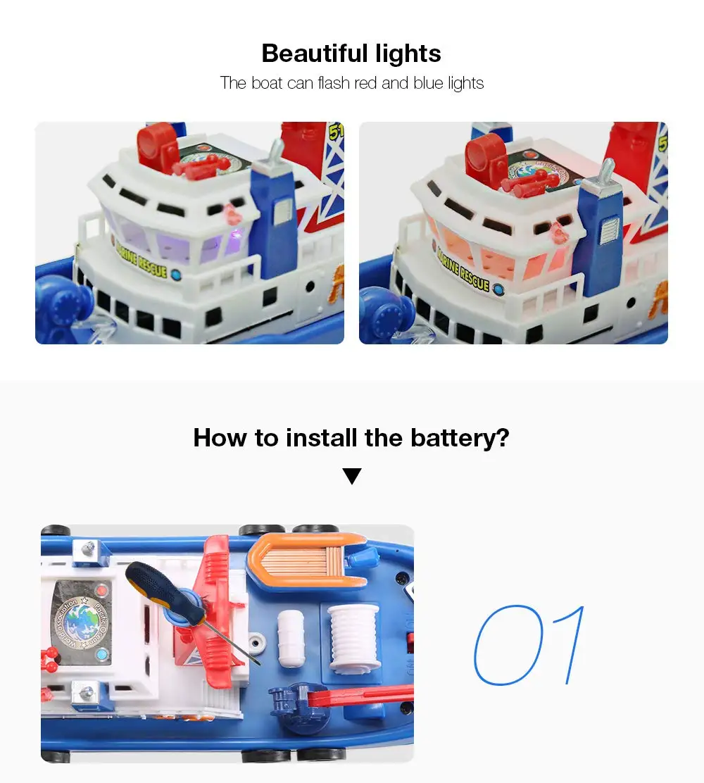 Высокоскоростной музыкальный светильник, лодка, электрическая морская спасательная модель, пожарная лодка, игрушки для мальчиков, распылитель воды, пожарная лодка, обучающие игрушки