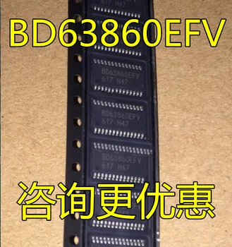 

5PCS BD63860EFV BD63860EFV-E2 SSOP28