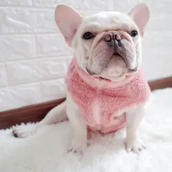 [MPK собака зимняя одежда] теплый жилет для малых и средних Размеры собак, французских бульдогов
