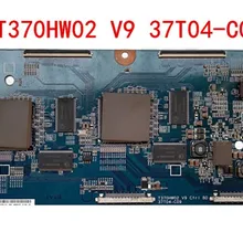 Материнскую плату T370HW02 V9 37T04-C09