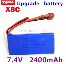 Wholesale rc helicopter parts Upgrade Syma X8C X8W Spare Part 7.4V 2400Mah 25C Battery