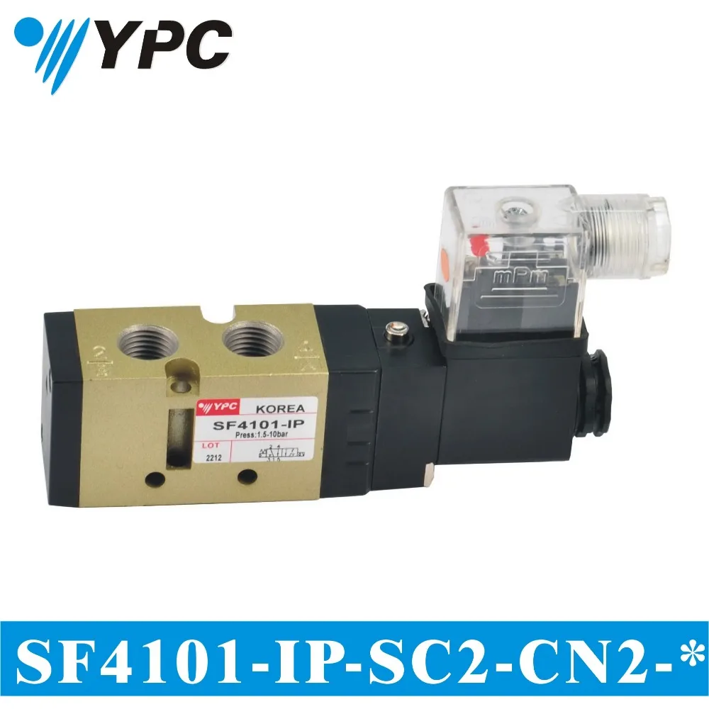 YPC SF4101 IP SF4101 1P South Korea imported solenoid valve on