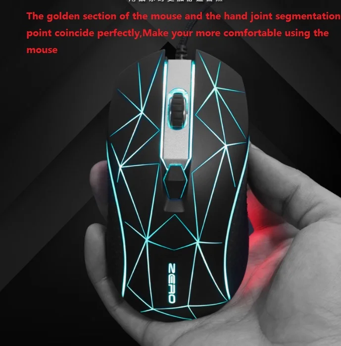 Cheap Mouse