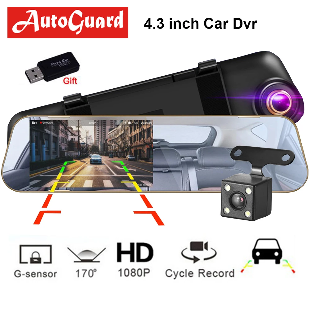 Автомобильный видеорегистратор, видеорегистратор, зеркало заднего вида, 4,3 дюймов, FHD 1080 P, Dashcam, двойной объектив, с камерой заднего вида, автоматический Регистратор