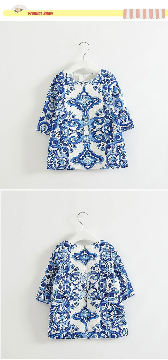 Blue And White Porcelain Dress