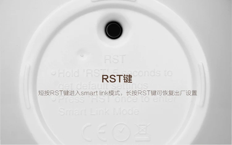 ibox-WiFi灯详情页（英文版）_15