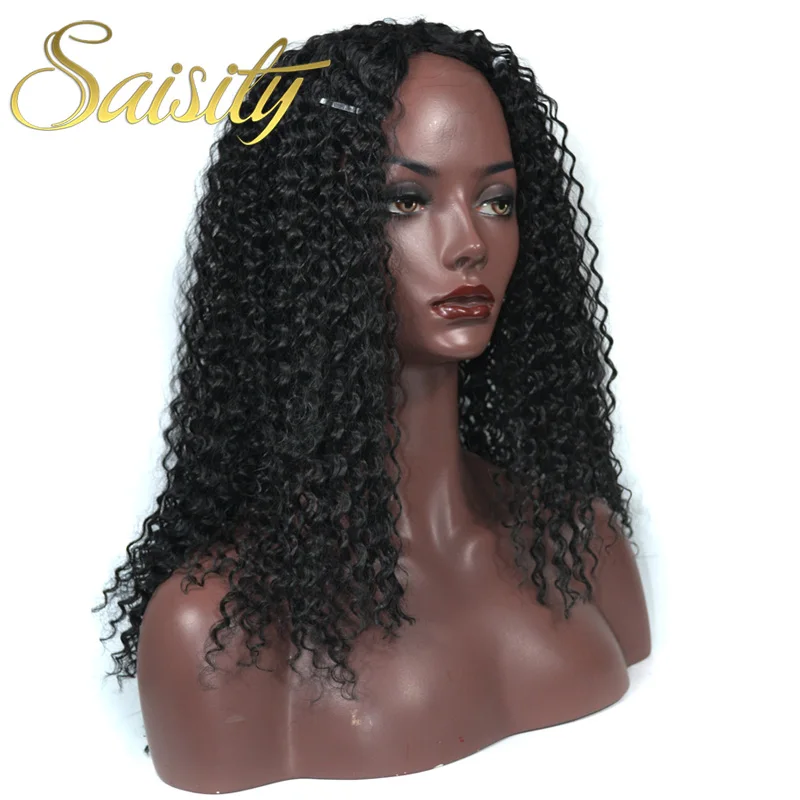 Saisity кудрявый афропарик парики для женщин синтетическое высокотемпературное волокно 18 дюймов блонд, черный цвет косплей парики