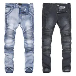 Модные Для мужчин уличные джинсы штаны рваные плиссированные облегающие скини длинные узкие брюки JL