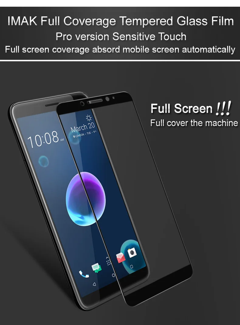 1 HTC Desire 12