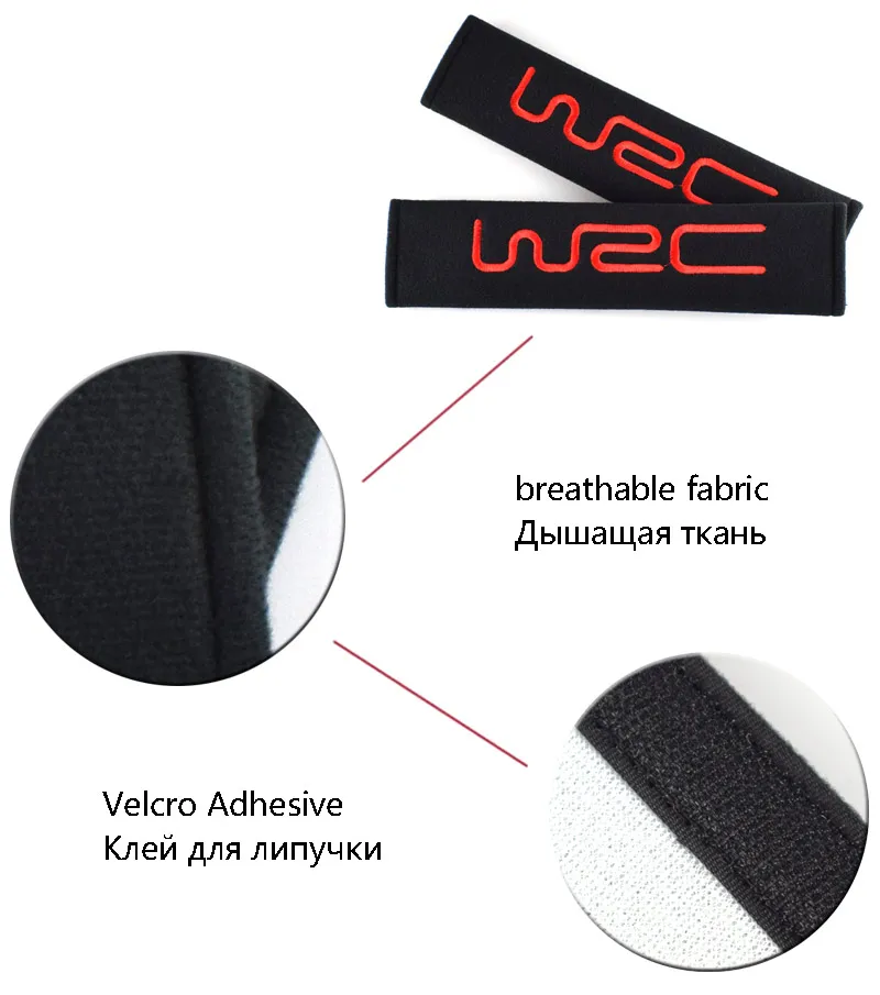 WRC_02
