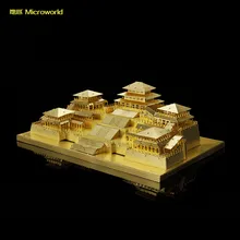 MICROWORLD Китайская традиционная архитектура Epang дворца 3D металлическая модель DIY лазерная резка сборка головоломки для взрослых Коллекция