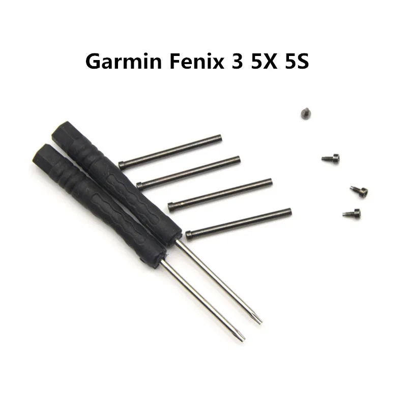 Screws heart rate watch strap screw rod strap black screw accessories