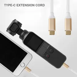 1 м USB C зарядки Расширение кабель быстрого зарядного устройства Мощность провод для Samsung LCC77