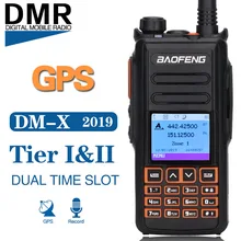 Baofeng DM-X gps цифровой иди и болтай Walkie Talkie “иди и запись Dual Band Dual Time slot уровня 1 и 2 Tier II DMR цифровой/аналоговый обновление DM-1702