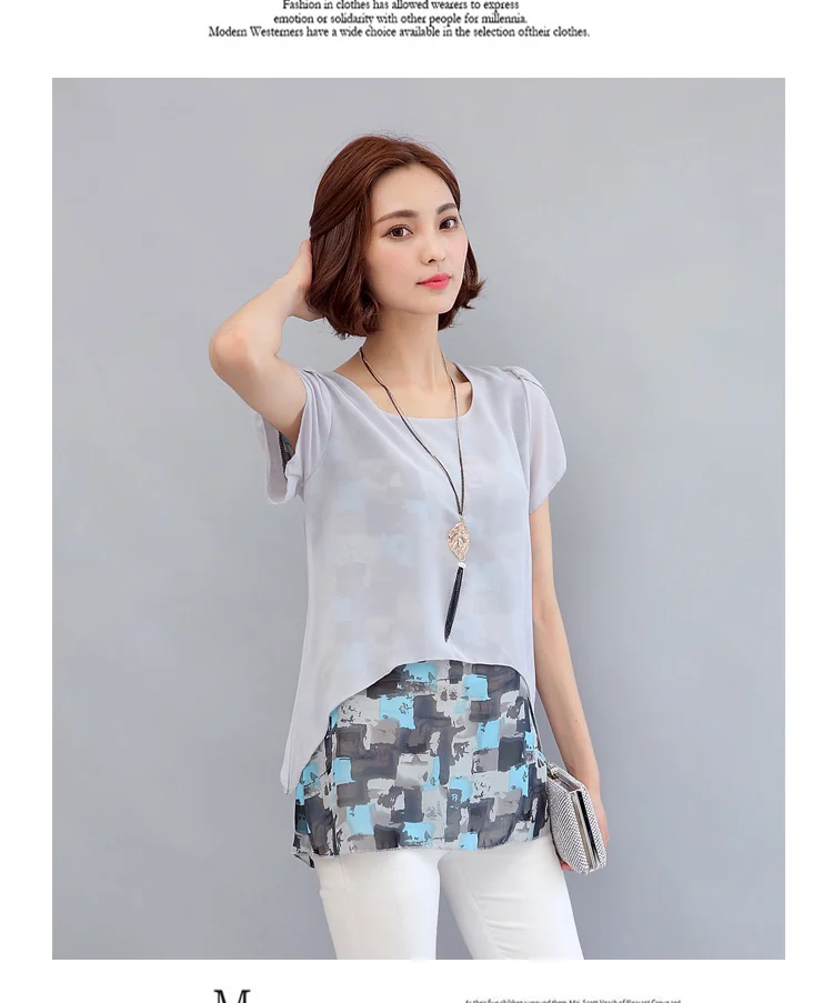 MSSNNG Women Chiffon Blouses Shirts 2018 Summer Plus Size Short Sleeve Elegant Tops Ruffles Print Women Clothing Blusas  (20)
