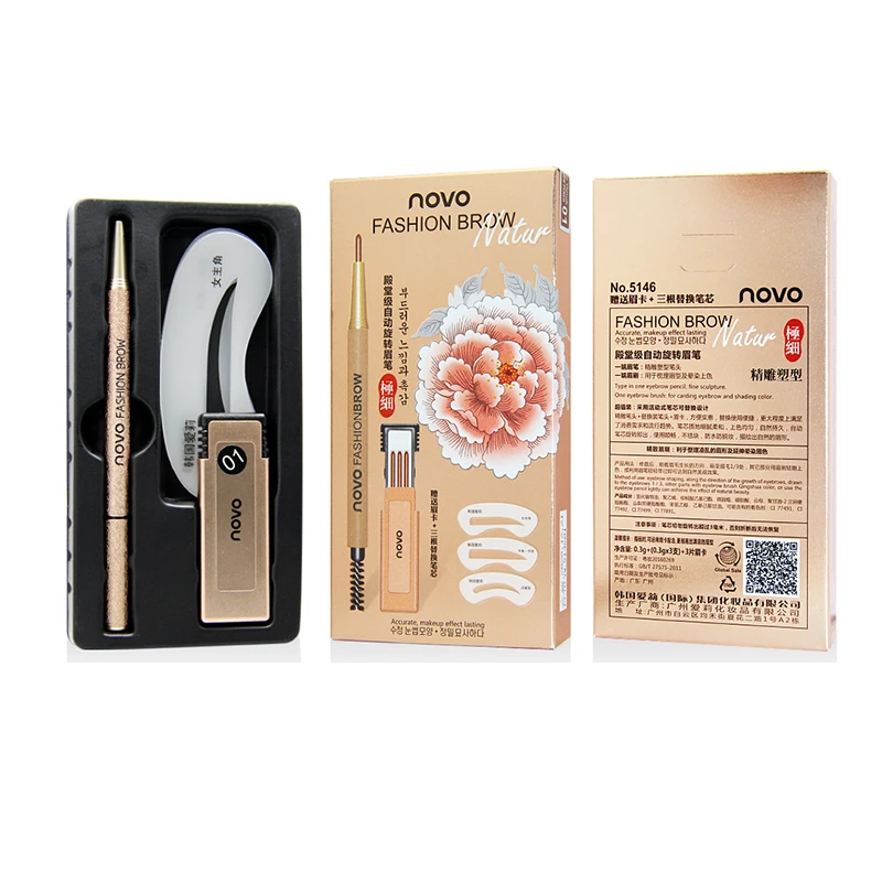 1-Set-3pcs-NOVO-4-Colors-New-Eyebrow-Pencil-Makeup-Set-With-3pcs-pencil-3pcs-Eye (1)