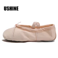 USHINE/домашняя обувь для тренировок; розовые Тапочки для занятий йогой; детский балетный танец; обувь для девочек; для детей