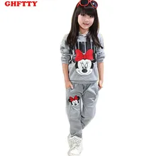 HOT! 2017 baby girls clothing sets cartoon minnie mouse winter children’s wear cotton casual tracksuits kids clothes sports suit