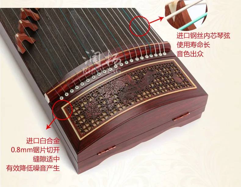 Китайский guzheng скрипка профессиональные музыкальные инструменты Zither копания инкрустация начинающих исследование 13 видов узора