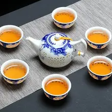 Синий белый изысканный керамический чайник чайники чайная чашка фарфоровый китайский чайный набор кунг-фу посуда для напитков