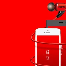 20 шт./лот Takstar INGPING H60 мониторинга наушники-вкладыши высококачественные наушники для музыки телефонная сеть K песня