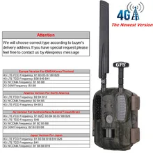 Охотничья камера ловушка 4G gps/FTP/MMS/SMTP инфракрасные фото ловушки Дикая камера Caza Chasse домашнее наблюдение охотничья камера 4G