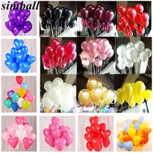 10 stücke Rosa Latex Helium Ballons 10 Zoll Herz Luftballons Aufblasbare Hochzeit Dekorationen Luft Bälle Glücklich Geburtstag Partei Liefert