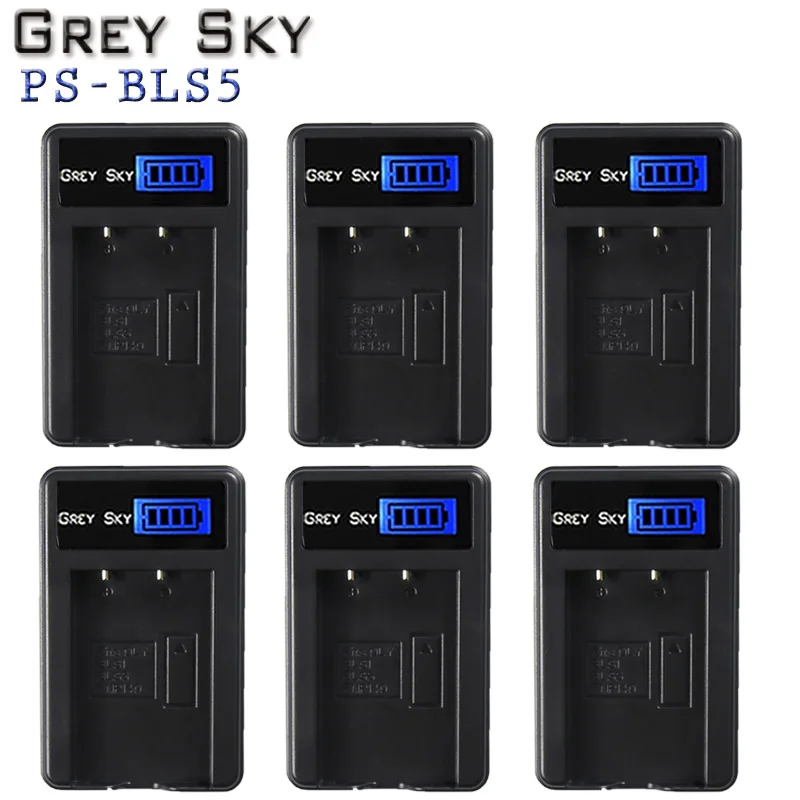 

BLS-5 BLS5 BLS50 LCD USB Charger for Olympus PEN E-PL2,E-PL5,E-PL6,E-PL7,E-PM2,E-M10,E-M10 II,Stylus1