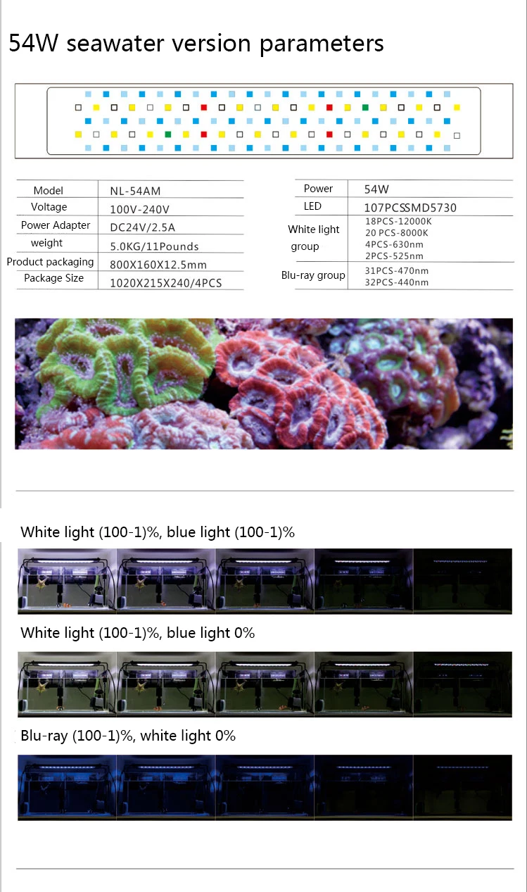 54 Вт, 110-240 В, Немо светильник, интеллектуальный, программный контроль, светодиодный, Немо, для аквариума, водная трава, коралловый, морской светильник, для аквариума 90-120 см