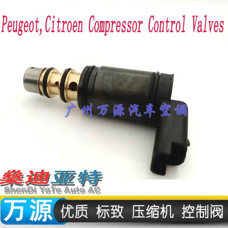 Automotive air conditioning compressor solenoid control valves,variable