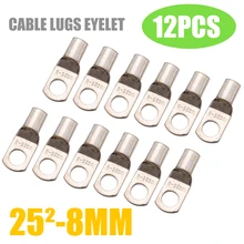 12 шт. 25 8 мм 3AWG 5/16 &quotмедное кольцо клеммы для аккумулятора